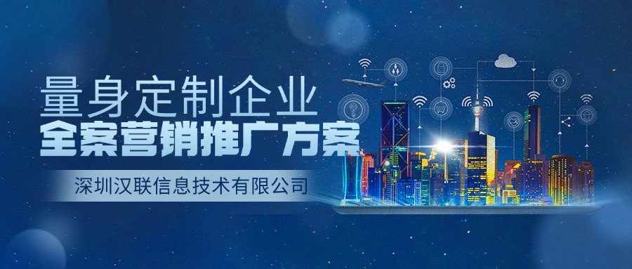 实际运营中 SEO优化 技巧的 “有效应用场景”