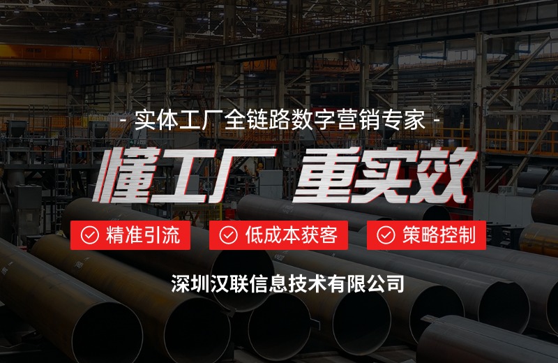 百度搜索下拉出现的负面词怎么处理，有办法删除吗？处理方法及预防策略