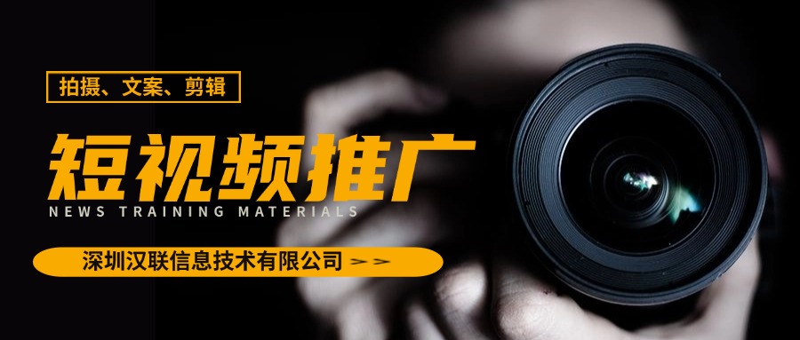 1773388701485701.jpg 短视频.jpg