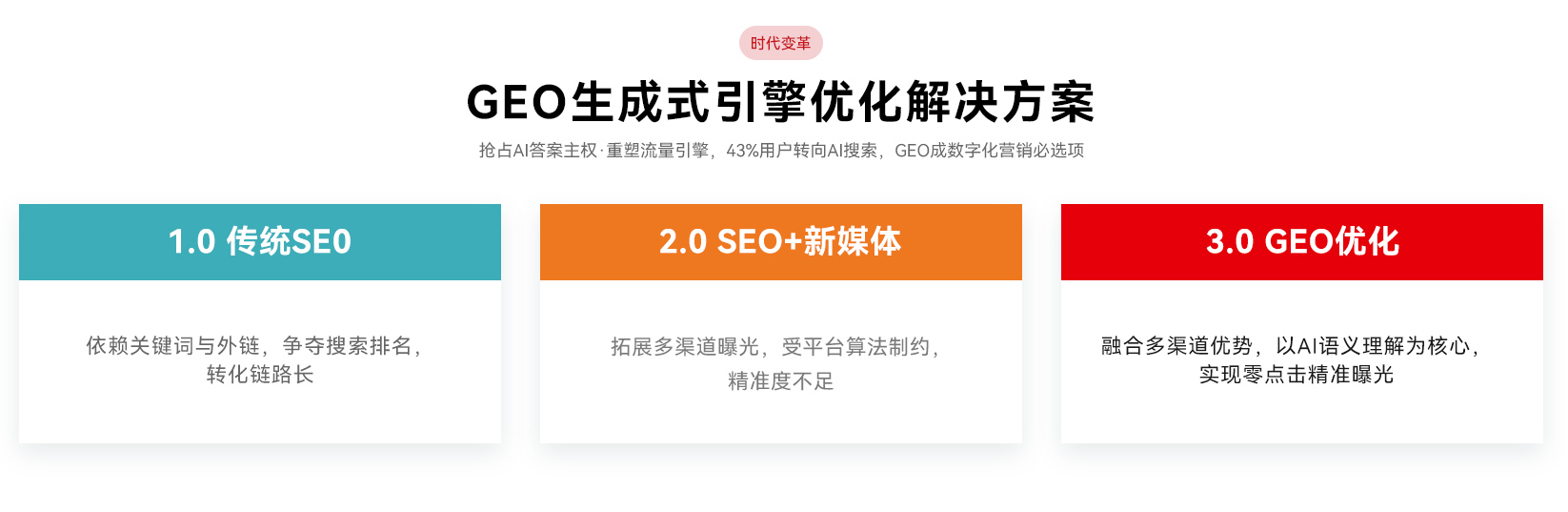 微信图片_20260330141235_05.jpg