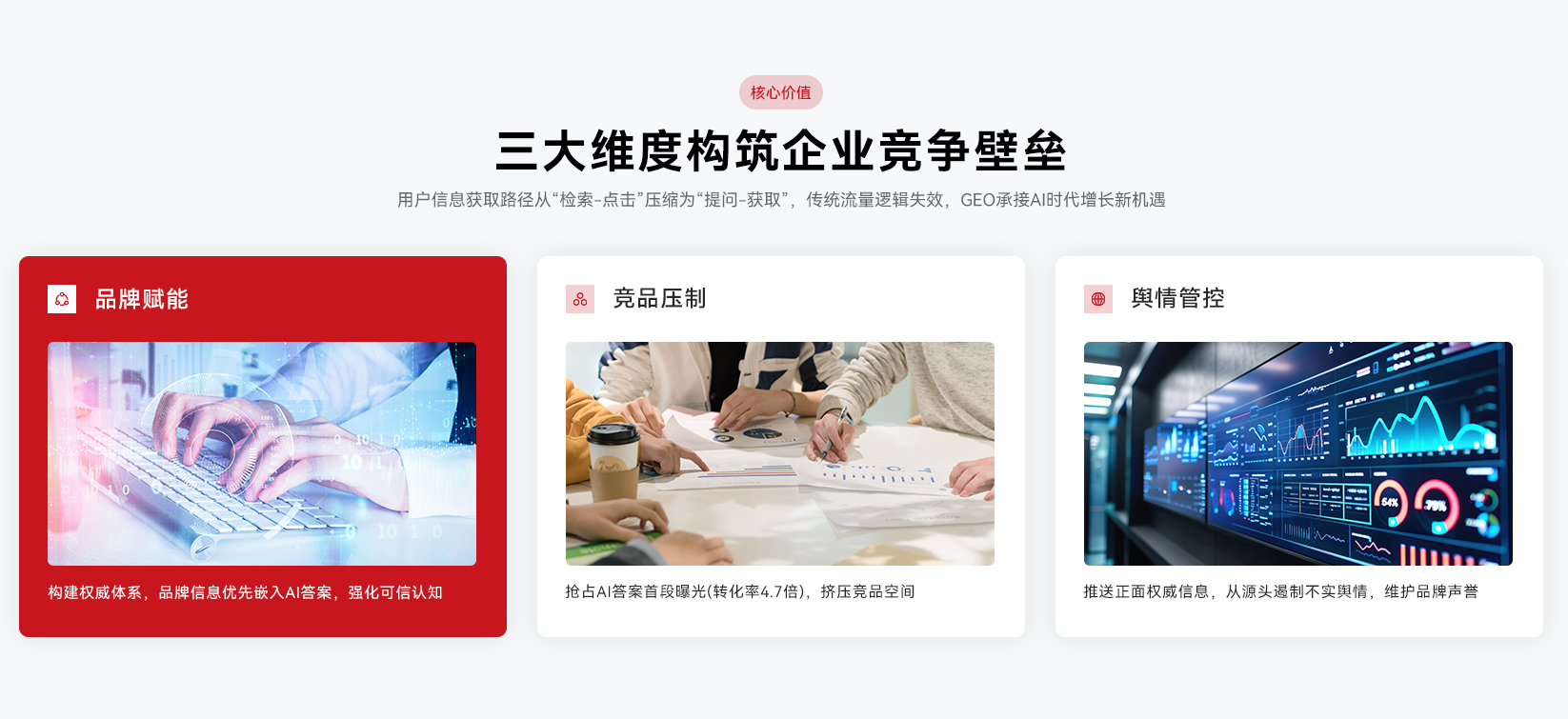 微信图片_20260330141235_08.jpg