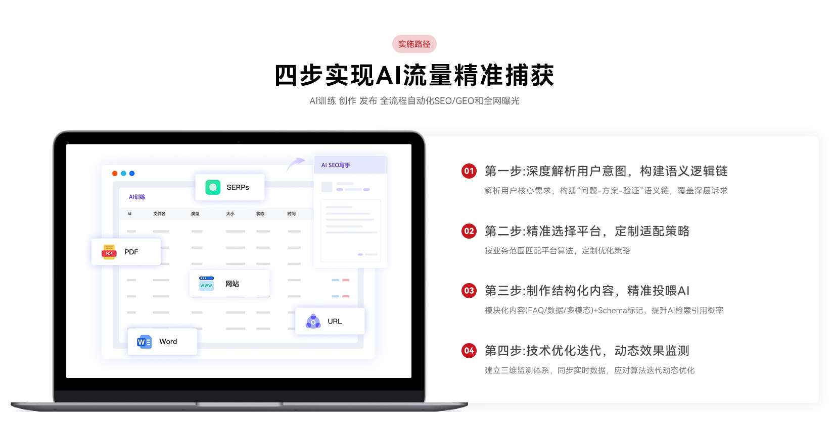 微信图片_20260330141235_10.jpg