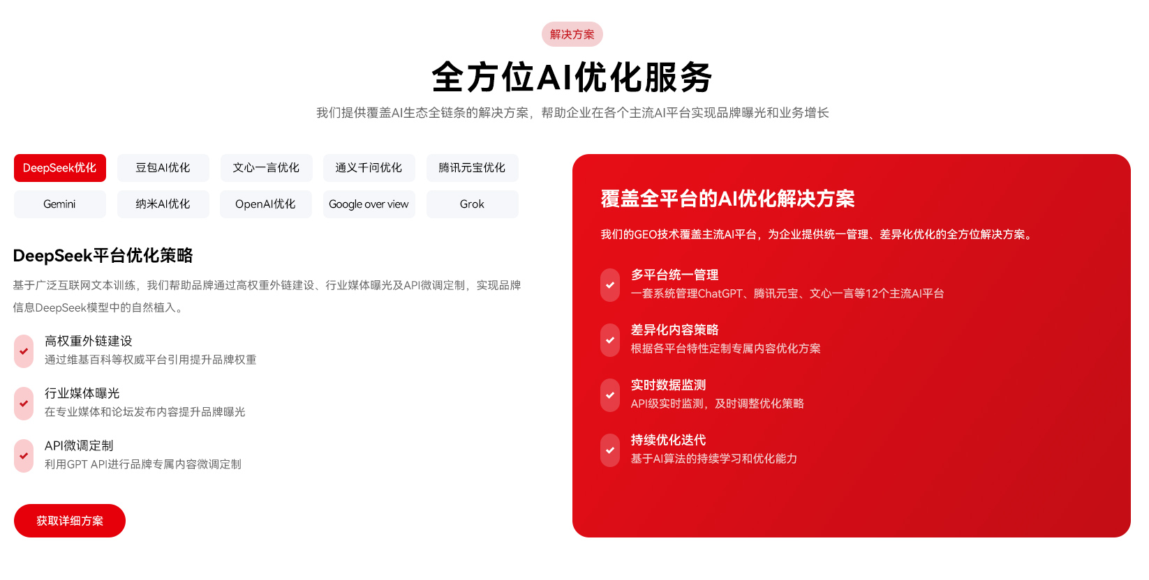 微信图片_20260330141235_12.jpg