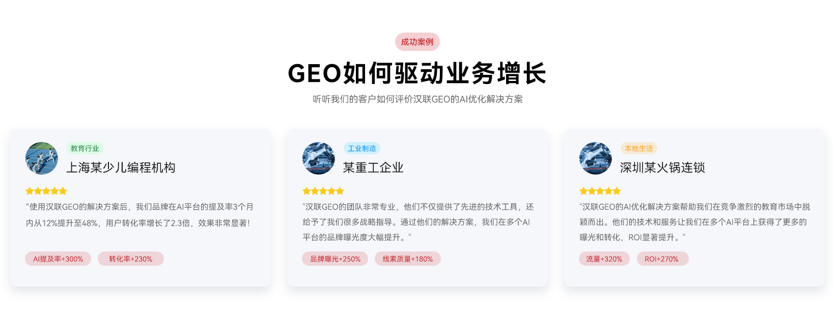 微信图片_20260330141235_16.jpg